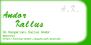 andor kallus business card